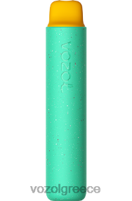 κολλώδης αρκούδα VOZOL STAR 2000 Z0HHV155 VOZOL vape store
