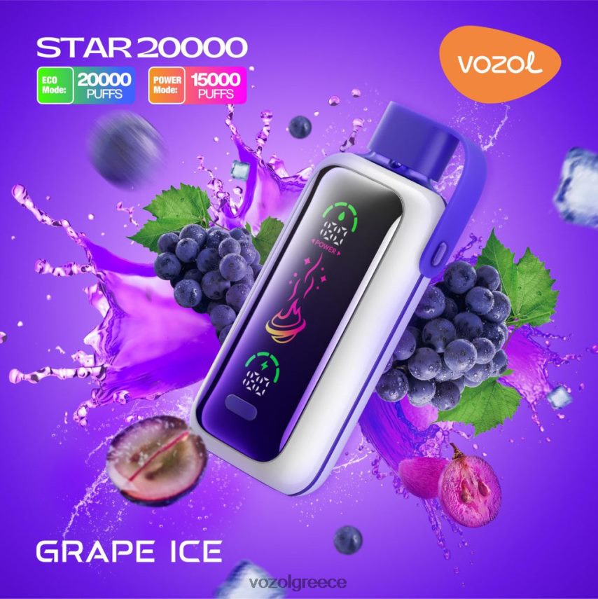 Vozol Greece πάγος σταφυλιού 4FZ6H69 VOZOL STAR 20000