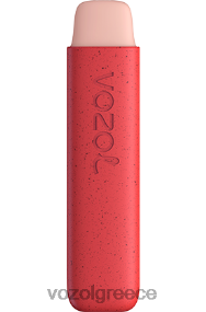 παγωτό φράουλα VOZOL STAR 550 Z0HHV145 VOZOL vape store